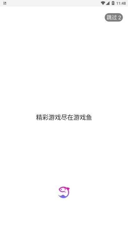 Ϸappٷ v1.5.70
