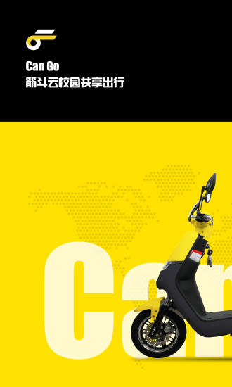Ƴapp 2.0.8