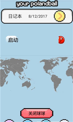 峣 v1.0.17 1.0.1