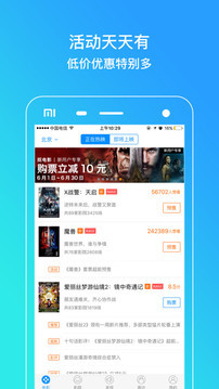 ٵӰֻ 5.3.8