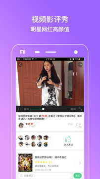 ٵӰֻ 5.3.8
