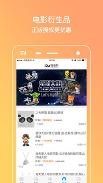 ٵӰֻ 5.3.8