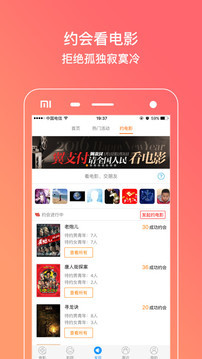 ٵӰֻ 5.3.8