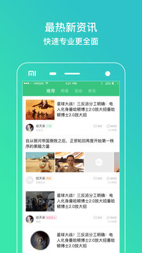 ٵӰֻ 5.3.8