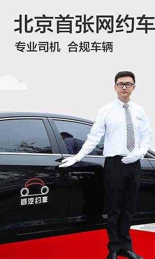 Լapp 10.6.8