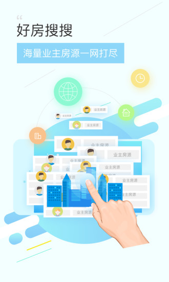 Ϻ÷ͨapp 12.2.0