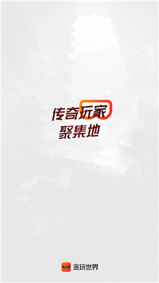 ̰ϷѰapp 2.5.01.013