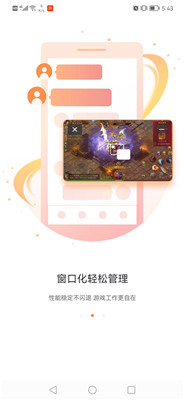 ̰ϷѰapp 2.5.01.013