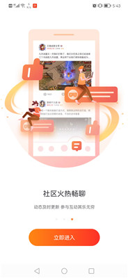 ̰ϷѰapp 2.5.01.013