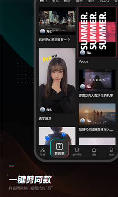 ӳ5.7.0汾ذ׿ 15.0.0