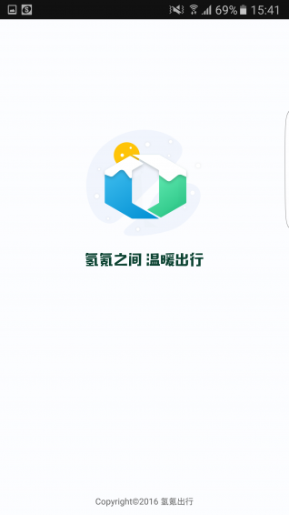 봳а׿app 4.50.4