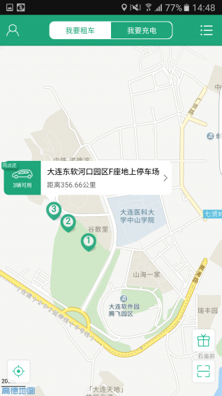 봳а׿app 4.50.4