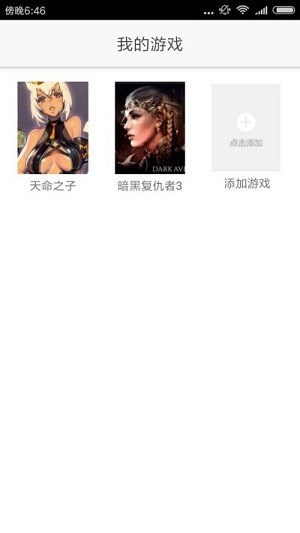 κapp 1.0.4.8