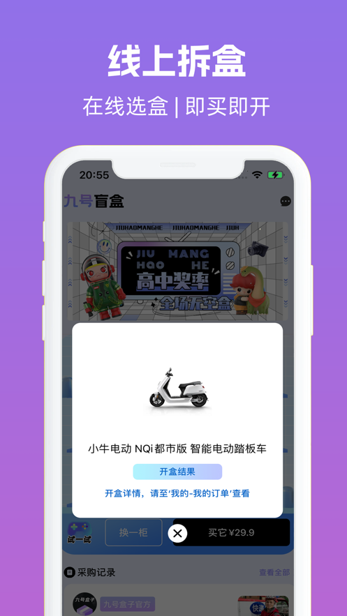 źźӹٷapp 1.0.0