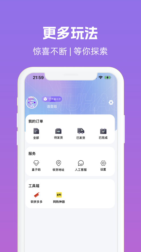 źźӹٷapp 1.0.0