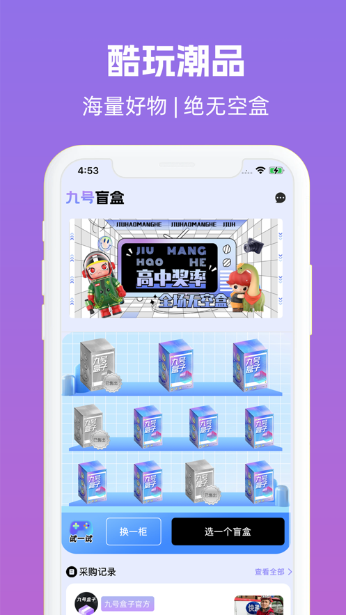 źźӹٷapp 1.0.0
