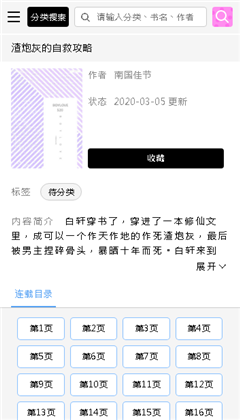 appٷ 2.1