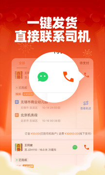 appذװ 7.41.11.0