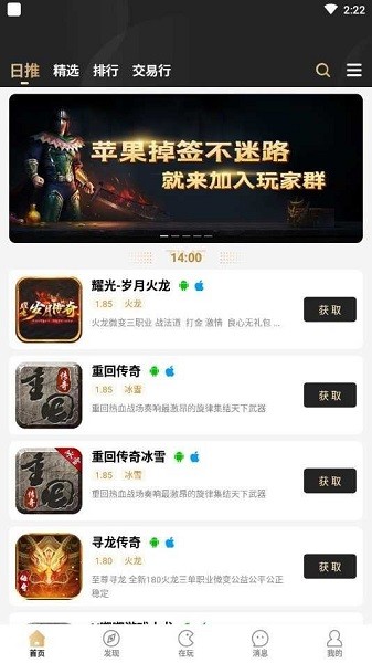 996κapp° 1.5.0