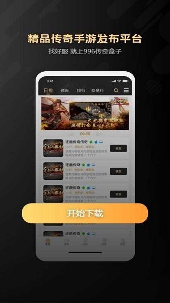 996κapp° 1.5.0