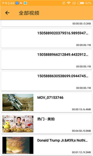 Ӵѹۿ 1.77.84