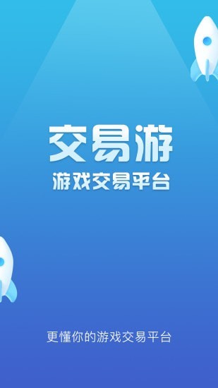 appٷ 1.9.9