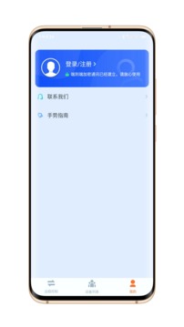 todesk2024 1.75.79