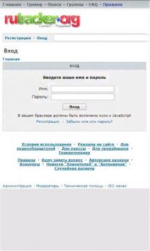 rutrackerֻ2024 4.1