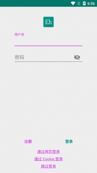 ehViewerɫ氲׿İ 5.42.55