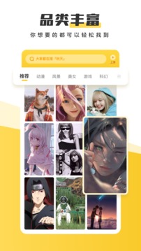 Ԫֽappذװ 3.52.4331