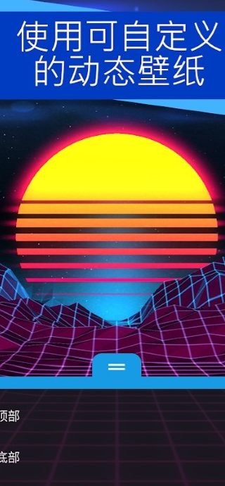 wallpaper engineԭԴ18Ƽ 1.0