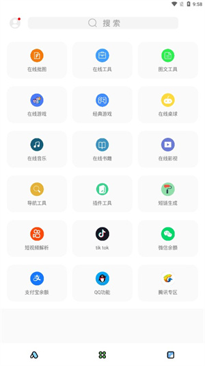 ʺè3.0ذװ 9.7