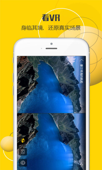ͼ׿apk 3.0.7