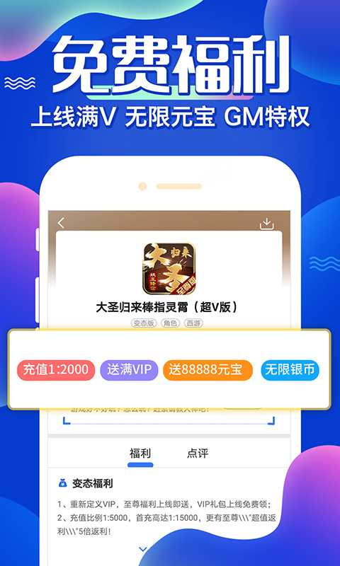 Ϸӹ 8.4.8