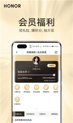 ҫ̳appٷ 2.5.2.301