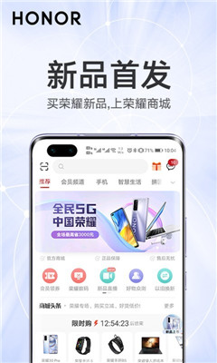 ҫ̳appٷ 2.5.2.301