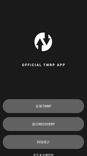 twrp 2.86
