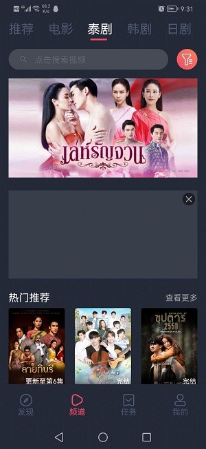 ̩Ȧapp 1.5.5.0