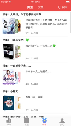 Ķappٷ°汾 1.31