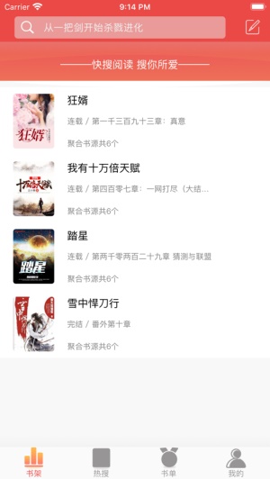 Ķappٷ°汾 1.31