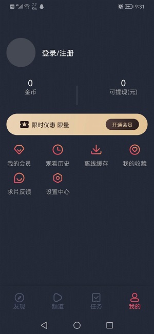 ̩Ȧ° 1.5.5.0