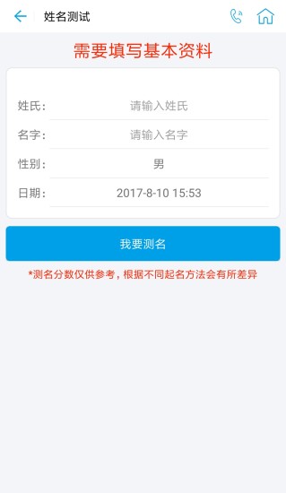ҽapp ҽ1.3.13