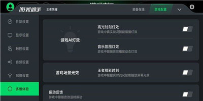 Ϸռ° 1.32