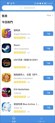 gamestodayٷ 2.74