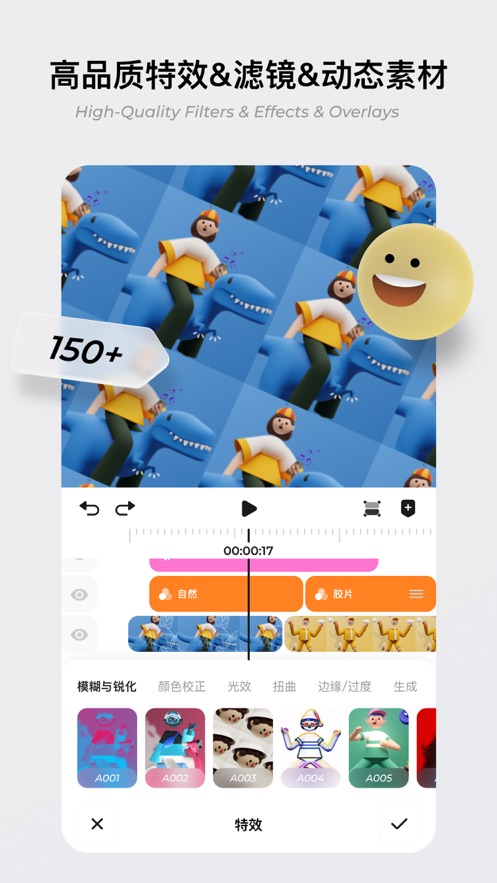 blurrrappٷ 2.0.19.20