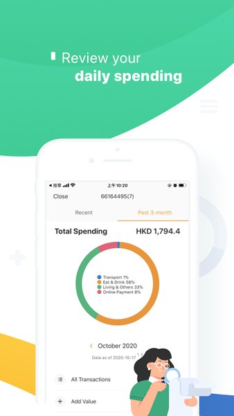 ˴ͨappذװ 10.67.58