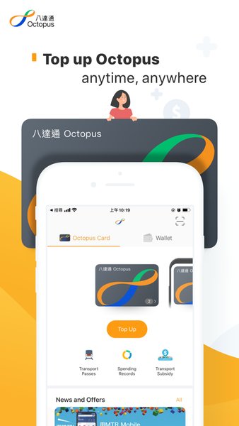 ˴ͨappذװ 10.67.58