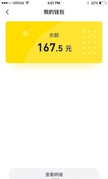 5866Ϸappٷ 1.0.1