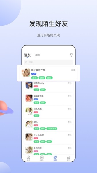 Ÿȫappٷ 2.96.60