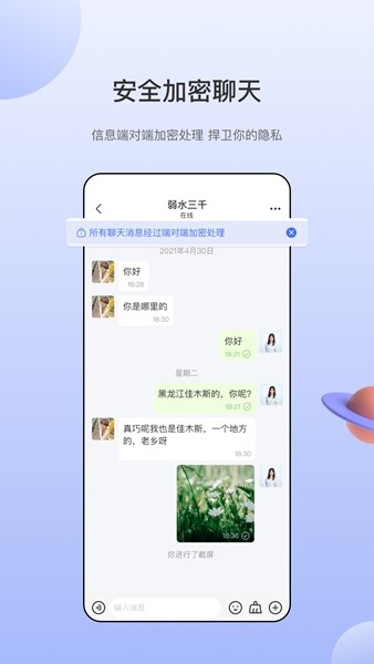 Ÿȫappٷ 2.96.60